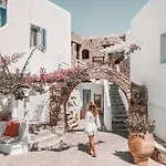 شقة فندقية Konstantin & 3*